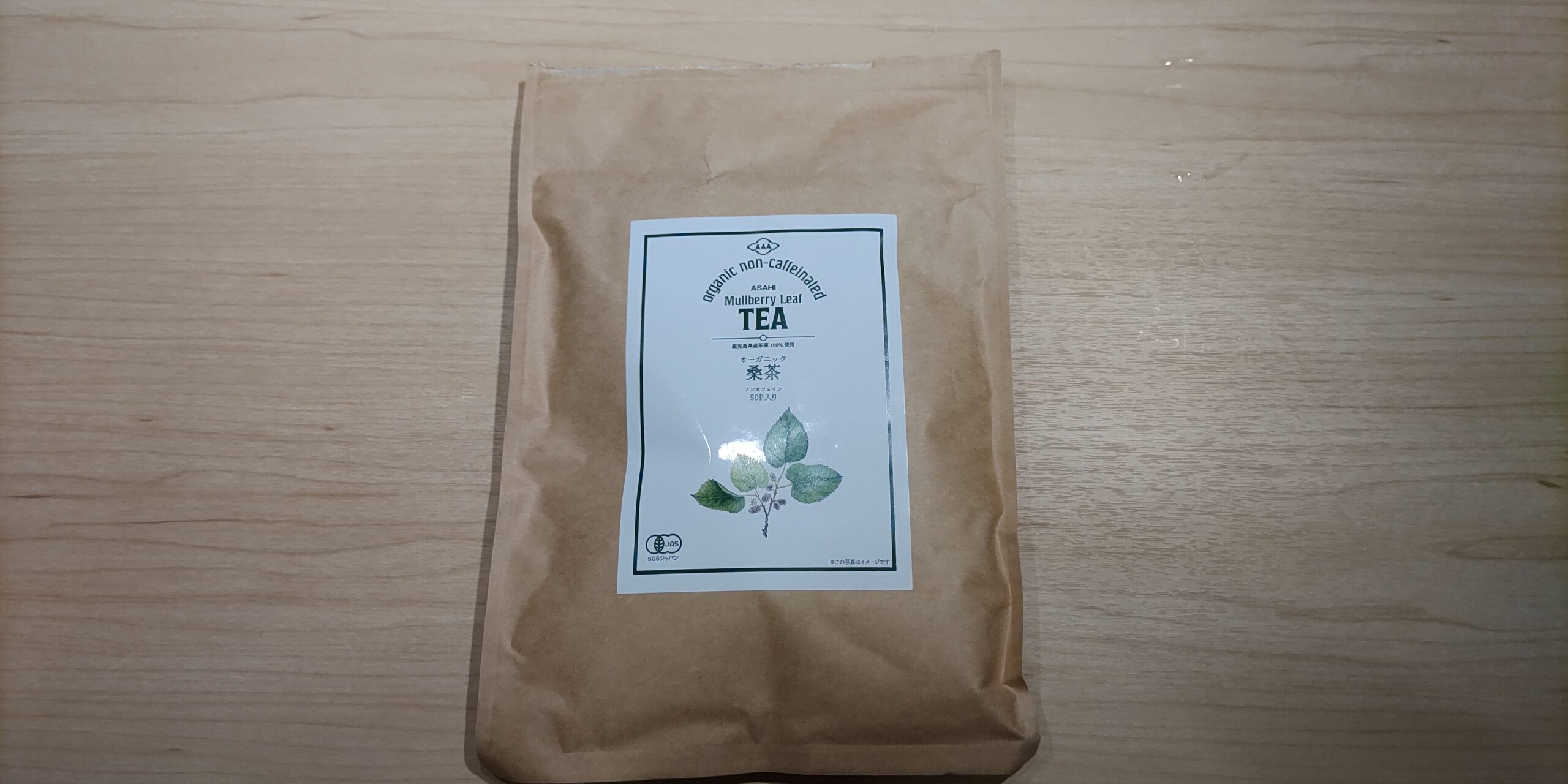 健康食品